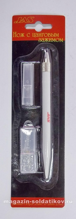 Нож с цанговым зажимом, пластиковая ручка, Jas (АЭ-4021) (АЭ-4021)
