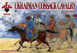 Солдатики из пластика Украинские казаки, кавалерия XVI век, набор №2 (1/72) Red Box