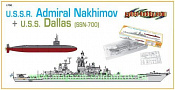 7112 Д Корабль U.S.S.R. Admiral Nakhimov + U.S.S. Dallas (SSN-700) (1/700) Dragon
