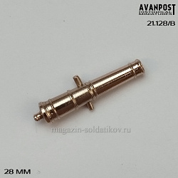 Бронзовый ствол для английского корабельного орудия, 28 мм, Аванпост (21128/В) (21128/В)