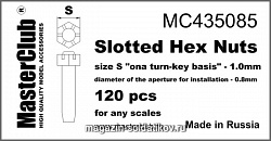 Аксессуары из смолы Корончатая гайка, размер под ключ - 1.0mm;диаметр отверстия для монтажа-0.8 1/35 MasterClub