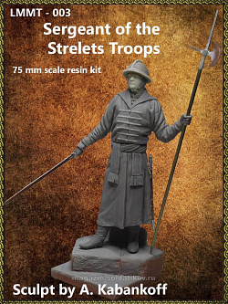 Сборная миниатюра из смолы Sergeant of the Strelets Troops 75 мм, Legion Miniatures