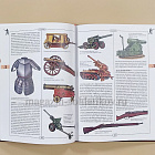 Оружие. Иллюстрированный словарь, Шокарев Юрий Владимирович (QL032) (QL032)