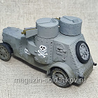 Бронеавтомобиль Фиат-Ижорский (трофей), 1/56, Артель АТ (АТ-108) (АТ-108)