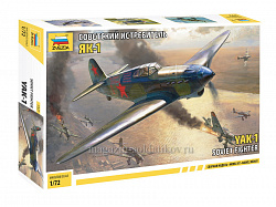 Сборная модель из пластика Советский истребитель ЯК-1 (1/72) Звезда (7327) (7327)