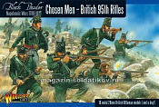 Избранные - Стрелки Британского 95 BOX, Warlord - фото