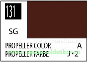 Краска художественная 10 мл. цвет пропеллера, полуглянцевая, Mr. Hobby. Краски, химия, инструменты - фото