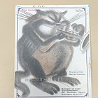 Весёлые картинки, 11/1989 (Q100-209) (Q100-209)