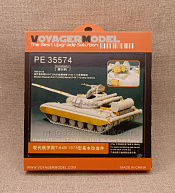 PE35574 Voyager Model Voyager Model 1/35 Фототравление для Modern Russian T-64B 1975 (1/35) - фото