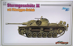 Сборная модель из пластика Д Самоходка Stug.III Mit Flussiggas-Antrieh (1/35) Dragon (6371) (6371)
