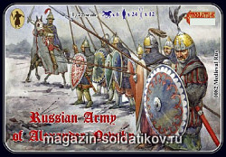 Солдатики из пластика Русская армия Александра Невского (1/72) Strelets (082) (082)