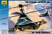 Сборная модель из пластика Вертолет Ка-58 «Черный призрак» (1/72) Звезда - фото