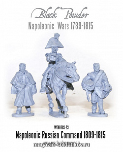 Сборные фигуры из металла Русское Командование (1809-1815) BLI Warlord (WGN-RUS-23) (WGN-RUS-23)