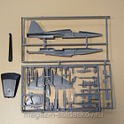 Нортроп F-5E Tiger (Q533-007) (Q533-007)