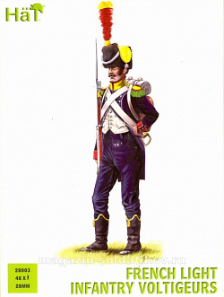 Солдатики из пластика Napoleonic French Voltigeurs 28 mm, Hat