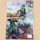 Военно-исторический журнал «Воин» №1 2005г. (QL038) (QL038)
