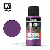 62037 Краска акрил-уретановая Vallejo Premium, фиолетовый флуор. 60 мл, Vallejo Premium