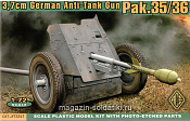Сборная модель из пластика Pak.35/36 Немецкая 37мм противотанковая пушка АСЕ (1/72) - фото