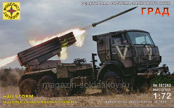 Сборная модель из пластика Реактивная система залпового огня «ГРАД» 1:72 Моделист (307282) (307282)