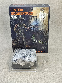 Фигурки из металла Группа поддержки ЧВК (10 миниатюр) 28 мм АРЕС (RA-38) (RA-38)