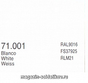 Белый, Vallejo - фото