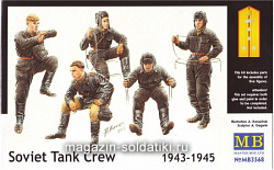 Сборные фигуры из пластика MB 3568 Советский танковый экипаж (1943-1945) (1/35) Master Box