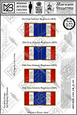 Знамена бумажные, 1/72, Франция (1815), Пехотные полки - фото