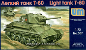 Сборная модель из пластика Советский легкий танк T-80 UM (1/72) - фото