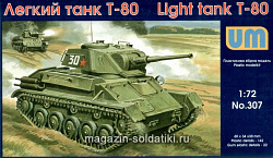 Сборная модель из пластика Советский легкий танк T-80 UM (1/72)