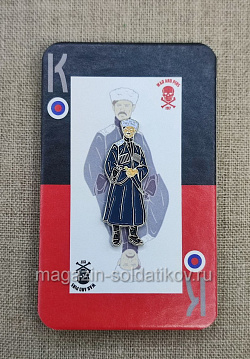 Значок «Науменко» War and Pins