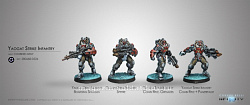 Сборная миниатюра из металла Yaogat Strike Infantry BOX Infinity