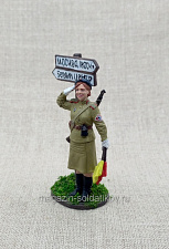 Регулировщица 1945 г. 54 мм - фото