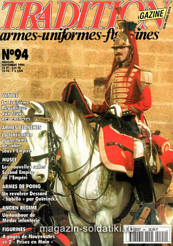 Журнал «TRADITION» №94 1994 год (941994) (941994)