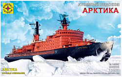 Сборная модель из пластика Атомный ледокол «Арктика» 1:400 Моделист