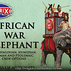 Солдатики из пластика African war elephant Victrix (VXA029) (VXA029)