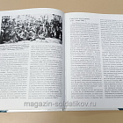 Букинистика Полевые дивизии Люфтваффе 1941-1945 К.Раффнер Р.Волстад (Q540-1071) (Q540-1071)