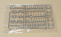 Набор вооружения Dragon 1/35 (QM-424) (QM-424)