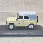 УАЗ 469БГ 1977 Медицинский, 1:43, IST (Q307-123) (Q307-123)