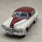 ЗИМ-12 Автолегенды СССР Лучшее №2 1/43 (QGM-117) (QGM-117)