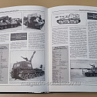 Букинистика Энциклопедия бронетехники. Гусеничные боевые машины.1919-2000 гг (508-092) (508-092 )