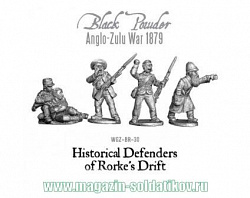 Исторические Защитники Роркс-Дрифт BLI, Warlord (WGZ-BRI-30) (WGZ-BRI-30)