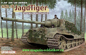 Сборная модель из пластика Д Танк Jagdtiger Henschel (1/35) Dragon - фото