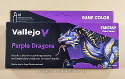 Набор Game Color PURPLE DRAGONS BY A.GIRALDEZ 8х18 мл., Vallejo (g72194) (g72194)