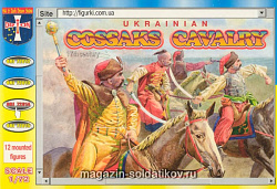 Солдатики из пластика Конные украинские казаки (1/72) Orion