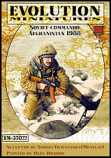 Сборная фигура из смолы ЕМ 35022 Советский боец . Афганистан 1988г., 1/35 Evolution - фото