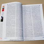 Журнал Зарубежное военное обозрение №733 (04/2008) (366-225) (366-225)
