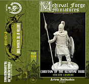 Сборная миниатюра из смолы Alemann 75 мм (1:24) Medieval Forge Miniatures - фото