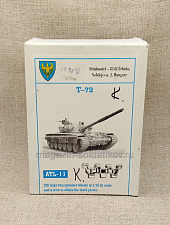 ATL-11 FRIULMODEL Металлические траки для танка Т-72 1/35. Аксессуары - фото