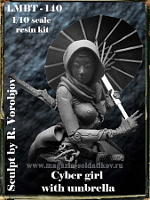 LMBT-140 Cyber girl with umbrella 1/10 Legion Miniatures