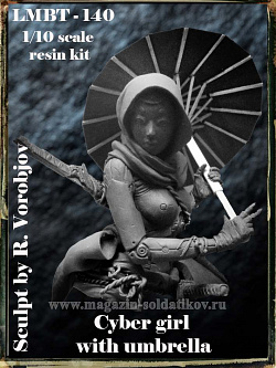 Сборная миниатюра из смолы Cyber girl with umbrella 1/10 Legion Miniatures